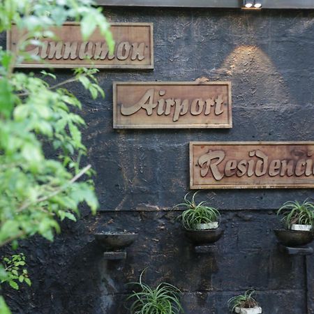 Cinnamon Airport Residencies Katunayaka Kültér fotó